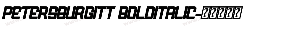 PetersburgITT BoldItalic字体转换